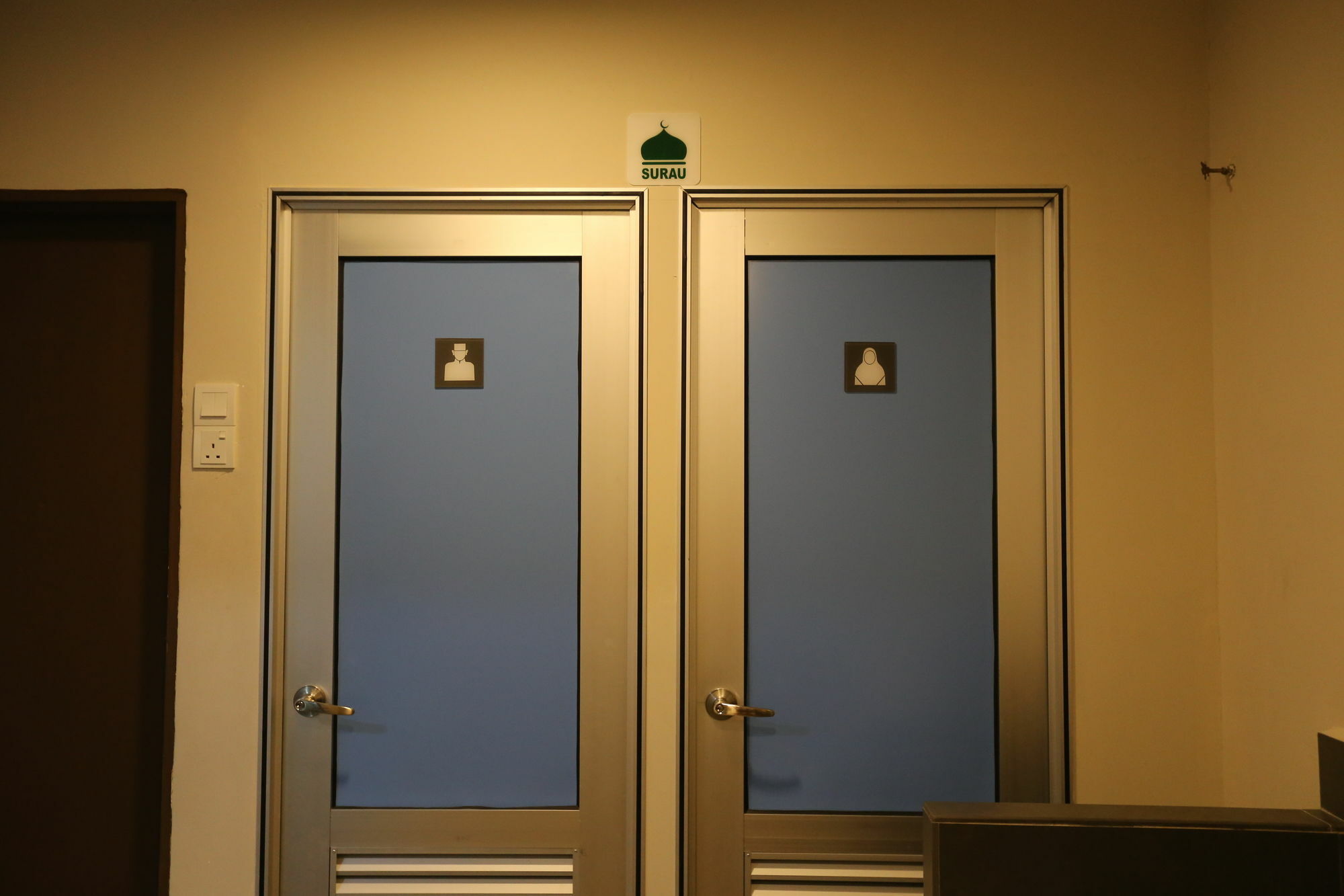 Hotel Premium Kuala Terengganu
